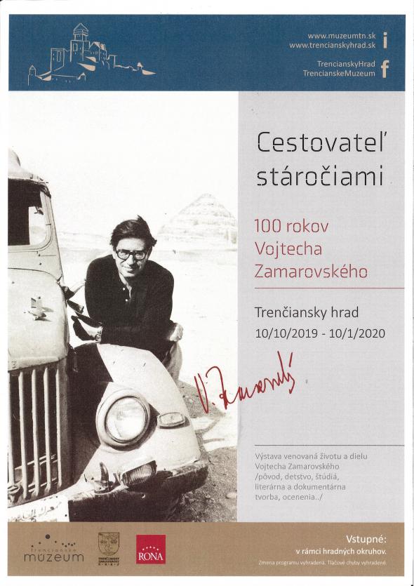 Zamarovsky.jpg Zamarovsky.jpg